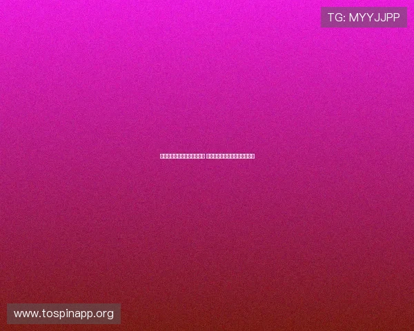 湖人中锋透露未来规划引热议 美国队选拔机制公平性再受质疑