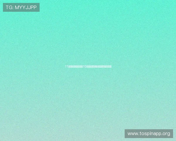 11岁孩子为锻炼舌头误吞10克金豆医生提醒切勿模仿引发健康风险