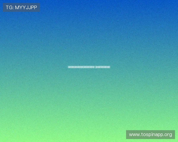 兰德公司报告揭示美欧同款战机互修障碍 多重因素影响合作效率