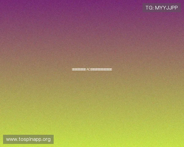 卢克曼建功莱奥伤退 AC米兰主场战平亚特兰大握手言和