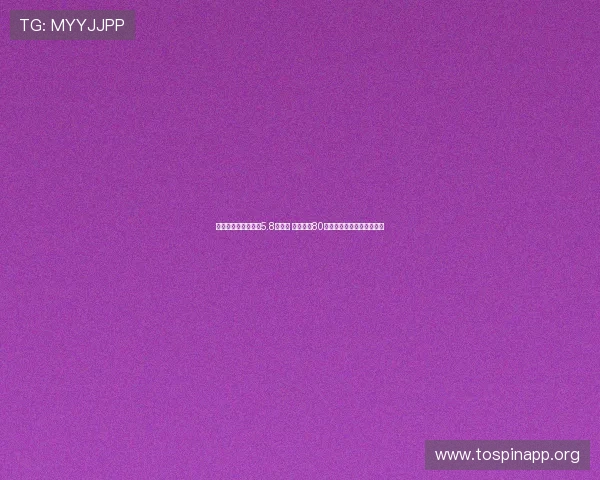 帝汶岛附近海域发生5.8级地震 震源深度80千米对周边区域影响待评估