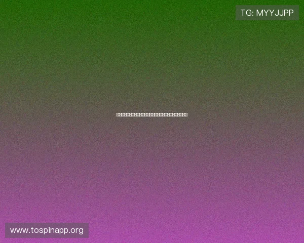 网传新疆四点七级地震致房屋倒塌不实官方辟谣提醒勿信谣传谣