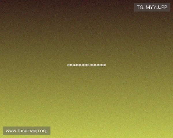 香山股份8亿元定增引发再度质疑 或成规避分拆借壳新路径