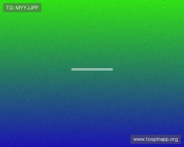 肖战以清爽青春造型亮相多场活动展现活力气质引发粉丝热议 肖战以清爽青春造型亮相多场活动展现活力气质引发粉丝热议