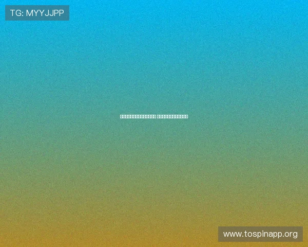 贵州女围棋手对弈世界顶尖高手 展现棋道与心学的独特魅力 贵州女围棋手对弈世界顶尖高手 展现棋道与心学的独特魅力